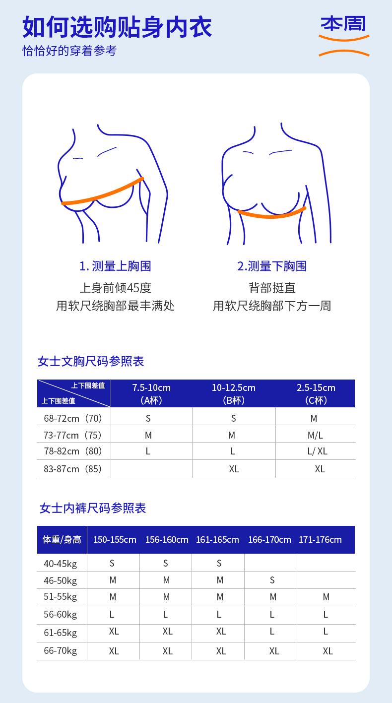 BB2201详情页_13.jpg